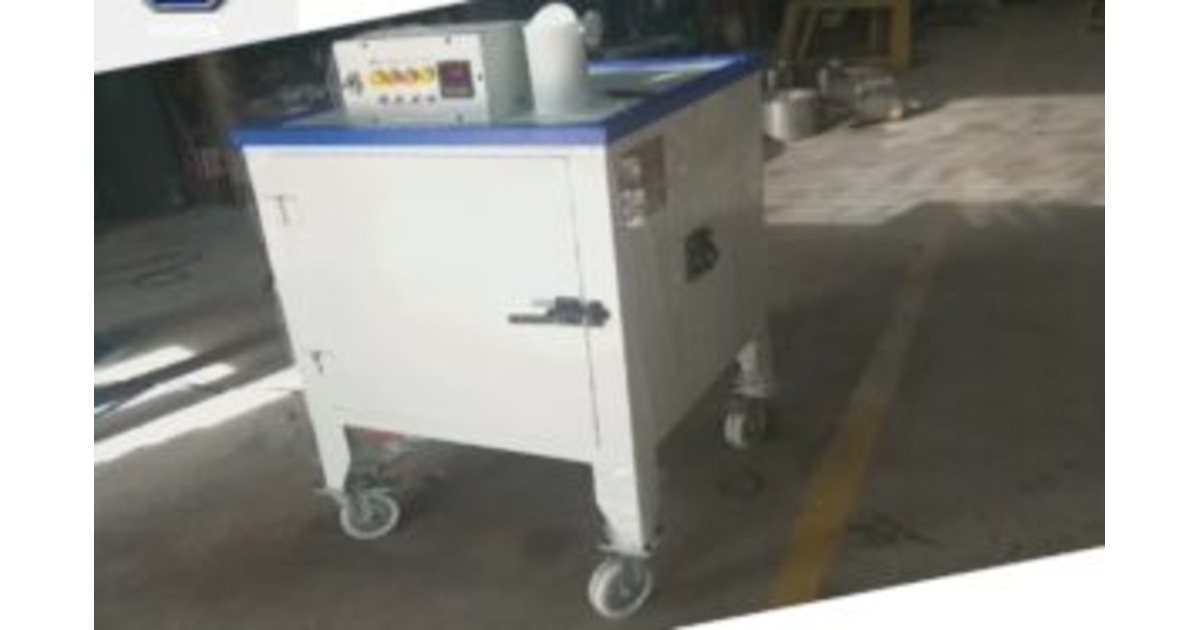 Green Tea Roaster| Green Leaves| Tea Machinery Manufacturer